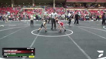 58 lbs Cons. Round 2 - Hunter Befort, Dodge City Wrestling Academy vs Kolton Akins, CYWC