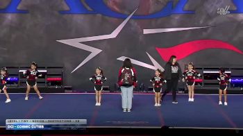 DCI - Cosmic Cuties [2026 L1 Tiny - Novice - Restrictions - D2] 2026 ACA Grand Nationals