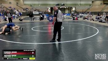 190 lbs Champ - Nathan Wade, Soddy Daisy vs Carson Avans, Tullahoma