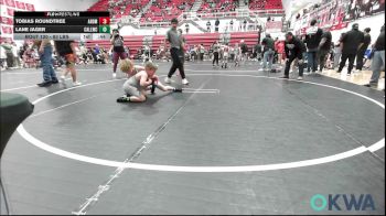 83 lbs Semifinal - Tobias Roundtree, ARDMORE TAKEDOWN CLUB vs Lane Jager, Carl Albert