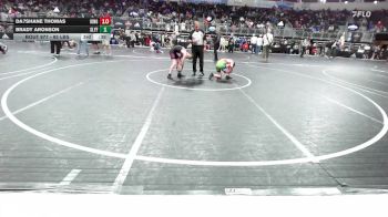 85 lbs Round Of 16 - Kamdyn Bond-Lucas, Lucas WC vs Gage McElfresh, Prodigy Elite
