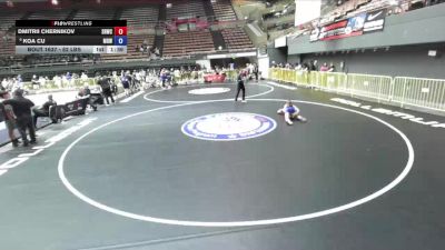 82 lbs 1st Place Match - Dmitrii Chernikov, Savage House Wrestling Club vs Koa Cu, Monster Garage Wrestling