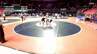 3A 215 lbs Cons. Round 2 - Luke Chrisse, Yorkville (H.S.) vs Roman Janek, Edwardsville (H.S.)