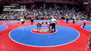 144-6A Champ. Round 1 - Rod Zow, Camden County vs Youngmin Kwon, Duluth