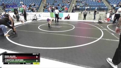 43 lbs Round 2 - Christian Ashford, Valley Center Kansas Wrestling vs Zion Allen, Team Of Hard Knox