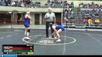 132 lbs Semifinal - Kylie Rule, Mineral Point vs Aevri Ciha, Cambridge
