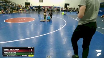 71 lbs Champ. Round 2 - Roman Adams, Windy City Wrestlers vs Henry Halvorsen, Glenrock Wrestling Club