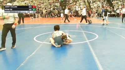 115-H lbs Round Of 64 - Jerry Collins, Haverford vs Ryan Tie, Estebuilt WC
