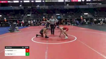 128 lbs 5th Place - Hayden Rofkahr, Arkansas vs Nakos Benton, DC Gold