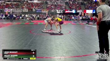 Semifinal - McCoy Banner, Fairfield/Augusta vs Jesse Brawley, Baker