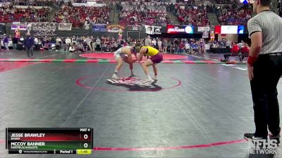 Semifinal - McCoy Banner, Fairfield/Augusta vs Jesse Brawley, Baker