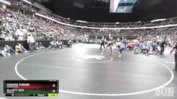 285-2A Quarterfinal - Elliott Sam, Mancos vs Chason Turner, County Line