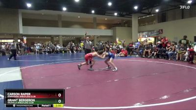 85+90 Round 1 - Carson Raper, Darkhorse Wrestling Club vs Grant Bergeron, Valhalla Wrestling Club