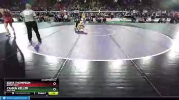 4A 152 lbs Quarterfinal - Seiya Thompson, Bishop Kelly vs Caigun Keller, Preston