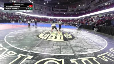 150 lbs Cons. Round 2 - Alexander Dance, Bishop Kelly vs Roman Trumbull, Skyview