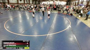 85 lbs Quarterfinal - Thomas McCoy, Northside Wrestling Club vs Wylee Ferguson, JWC