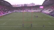 Replay: Stade Francais vs Emirates Lions | Jan 14 @ 1 PM