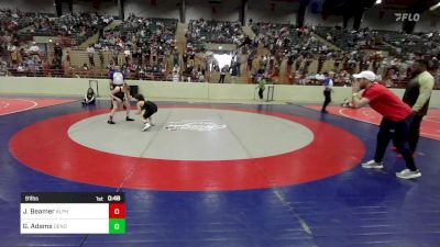 91 lbs Consi Of 8 #2 - Jackson Beamer, Alpha Wrestling Club vs Gunner Adams, Dendy Trained Wrestling