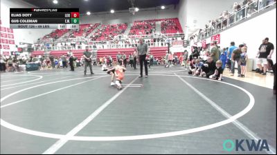 49 lbs Quarterfinal - Elias Doty, Lexington Wrestling Club vs Gus Coleman, Elgin Wrestling