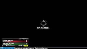 130 lbs Finals (2 Team) - Adam Phillips, 84 Athletes vs Leland Altizer, Machine Shed