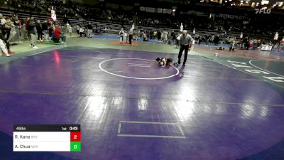 45 lbs Consi Of 8 #1 - Rory Kane, Bitetto Trained Wrestling vs Alexander Chua, New Milford
