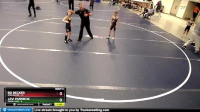 60 lbs Round 1 (6 Team) - Bo Becker, Stillwater vs Levi Pannkuk, Prior Lake