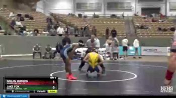 132 lbs Placement (4 Team) - Evan Rominger, Chattanooga Christian School vs Keyveon Roller, Lakeway Christian Academy