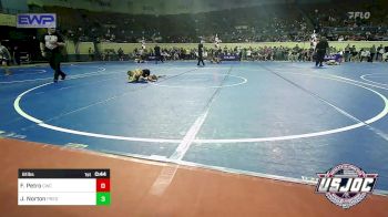 Replay: Mat 13 - 2025 USJOC | Jan 2 @ 1 PM