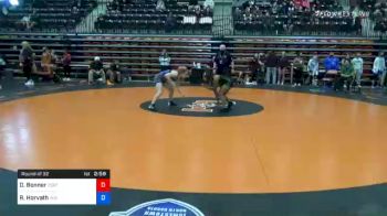 116 lbs Prelims - Daviona Bonner, Central Methodist vs Riley Horvath, Indiana Tech