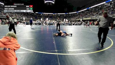 85 lbs Quarterfinal - Keller Sherer, Manheim Central vs Mav Adkins, Saegertown