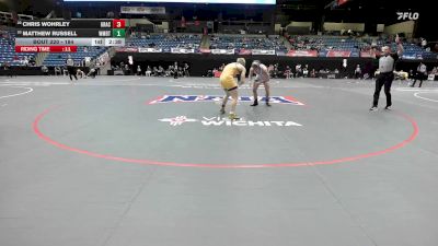 184 lbs Cons. Round 1 - Matthew Russell, Williams Baptist vs Chris Wohrley, Graceland