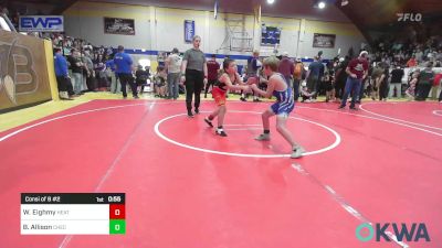 83-90 lbs Consi Of 8 #2 - Wyatt Eighmy, Heat vs Baylor Allison, Checotah Matcats