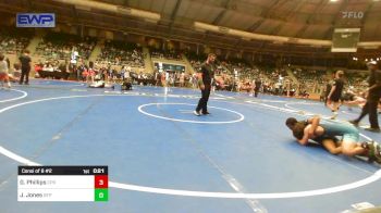 119 lbs Consi Of 8 #2 - Gavin Harkrider-Dale, Midwest City Bombers Youth Wrestling Club vs Logan FLOWER, Broken Arrow Wrestling Club