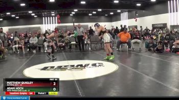 112 lbs Round 1 (8 Team) - Matthew Quigley, Olympia (NY) vs Adam Hoch, Zeus Wrestling Club