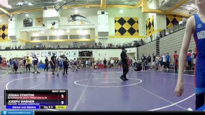 92 lbs Cons. Round 3 - Ryker Reed, Midwest Xtreme Wrestling vs Alden Walker, Maurer Coughlin Wrestling Club