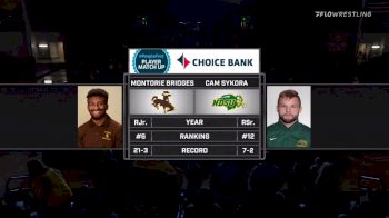 Full Replay - Wyoming vs NDSU