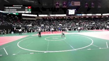 40 lbs Cons. Round 4 - Jude DeWeerd, WSW1 vs Leo Asimakopoulos, BBWA