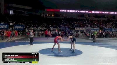 D 3 106 lbs Quarterfinal - Jake Volz, Archbishop Hannan vs Avery Benton, John Curtis Christian School