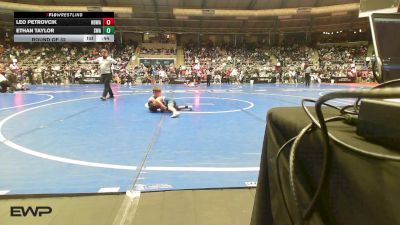 52 lbs Round Of 32 - Leo Petrovcik, NBWA vs Ethan Taylor, Shelton Wrestling Academy