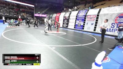 175 Class 1 lbs Cons. Round 2 - Noah Ridgel, Lift For Life Academy Charter vs Jesse James, Lathrop