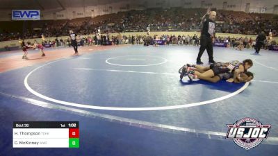 90 lbs Quarterfinal - Harmony Thompson, Team Of Hard Knox vs Chanlee McKinney, Woodland Wrestling Club