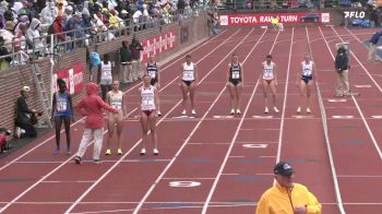 Women's 4x1600m Relay Championship Of America, Prelims 1