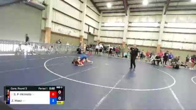 122 lbs Cons. Round 3 - Shiella Paredes-Akimoto, CA vs Zella Maez, WY