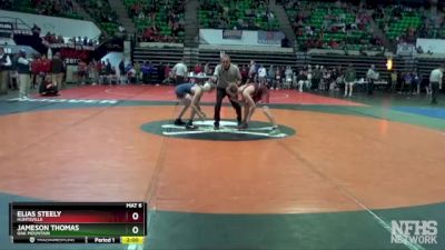 7A 106 lbs Quarterfinal - Elias Steely, Huntsville vs JAMESON THOMAS, Oak Mountain