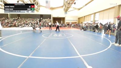 78-M lbs Consi Of 16 #2 - Bode Tiska, Barn Brothers vs Yipei Wan, Rhino Wrestling