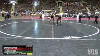 1A-4A 150 Champ. Round 2 - Garrison Little, T. R. Miller vs Hayden Binder, Montgomery Catholic Prep School