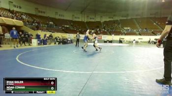 5A-215 lbs Quarterfinal - Ryan Sigler, El Reno vs Noah Cowan, Pryor