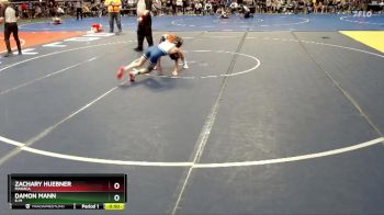 88 lbs Champ. Round 1 - Damon Mann, K-M vs Zachary Huebner, MAHACA