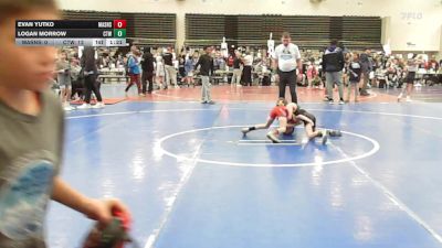 57 lbs Final - Evan Yutko, Mat Assassins Gray - ESE vs Logan Morrow, Cordoba Trained - ESE