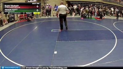 62 lbs Champ. Round 1 - Elias Tousley, LV Bear Wrestling Club vs Mason Huitt, Badlands Elite